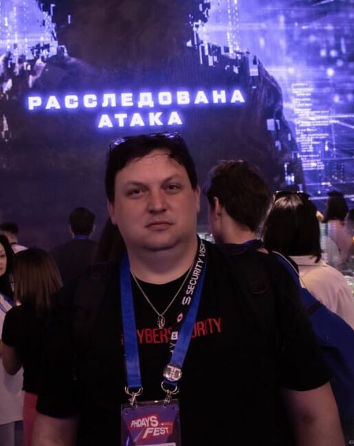 Игорь Арсентьев